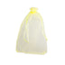 Organza Bags Lemon Yellow 170 x 120 mm